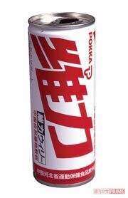 1987年にポッカコーポレーションから発売された『維力（ウィリー）』