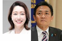 国民民主党・玉木雄一郎代表、元NHKアナの牛田茉友参院議員に“鼻の下”伸ばしてちらつく元グラドルとの不…