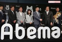 元SMAP「ホンネテレビ」オープニング、藤田社長の軽井沢別荘に撮影クルー集まる