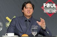 大谷翔平がNY晩餐会で「愛する妻」に感謝、“夜の主役”と現地で絶賛された真美子夫人“ハレの日”コーデの…