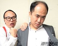 トレエン斎藤「僕と結婚したいという女性が相次ぎ」心揺ぐ