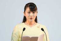 小室圭さん問題、“Ｘデー”は6月下旬？秋篠宮ご夫妻の会見に注目集まる！