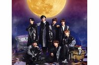 なにわ男子の4人に聞いた“キュンスイッチ”「ごめんなさい」から始まる恋に憧れるのは?