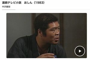 訃報】ガッツ石松さん76歳で死去、「OK牧場！」で愛されたアジア人初