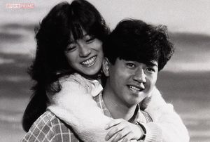 映画『愛、旅立ち』で共演した中森明菜と近藤真彦