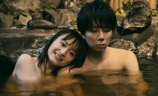 北山宏光、『ただ離婚してないだけ』（テレビ東京系）での萩原みのりとの入浴シーン