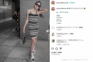 木下優樹菜の長女。当時はまだ小学生（木下優樹菜のインスタグラムより）