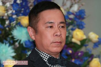 ナインティナイン・岡村隆史