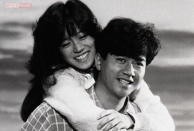 映画『愛、旅立ち』で共演した中森明菜と近藤真彦