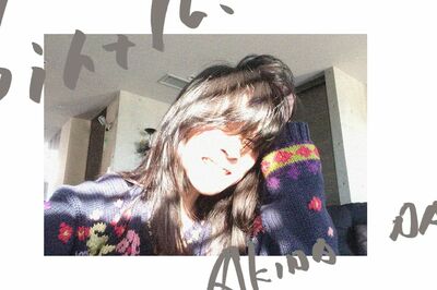 中森明菜がツイッター開設、アイコン写真を撮ったのは“恋人”か…残された「3つの謎」