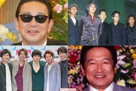 《「終わってほしくなかった」番組ランキング》SMAP・嵐の冠番組を抑えた1位は「あって当たり前だった」と言わしめた『笑っていいとも!』