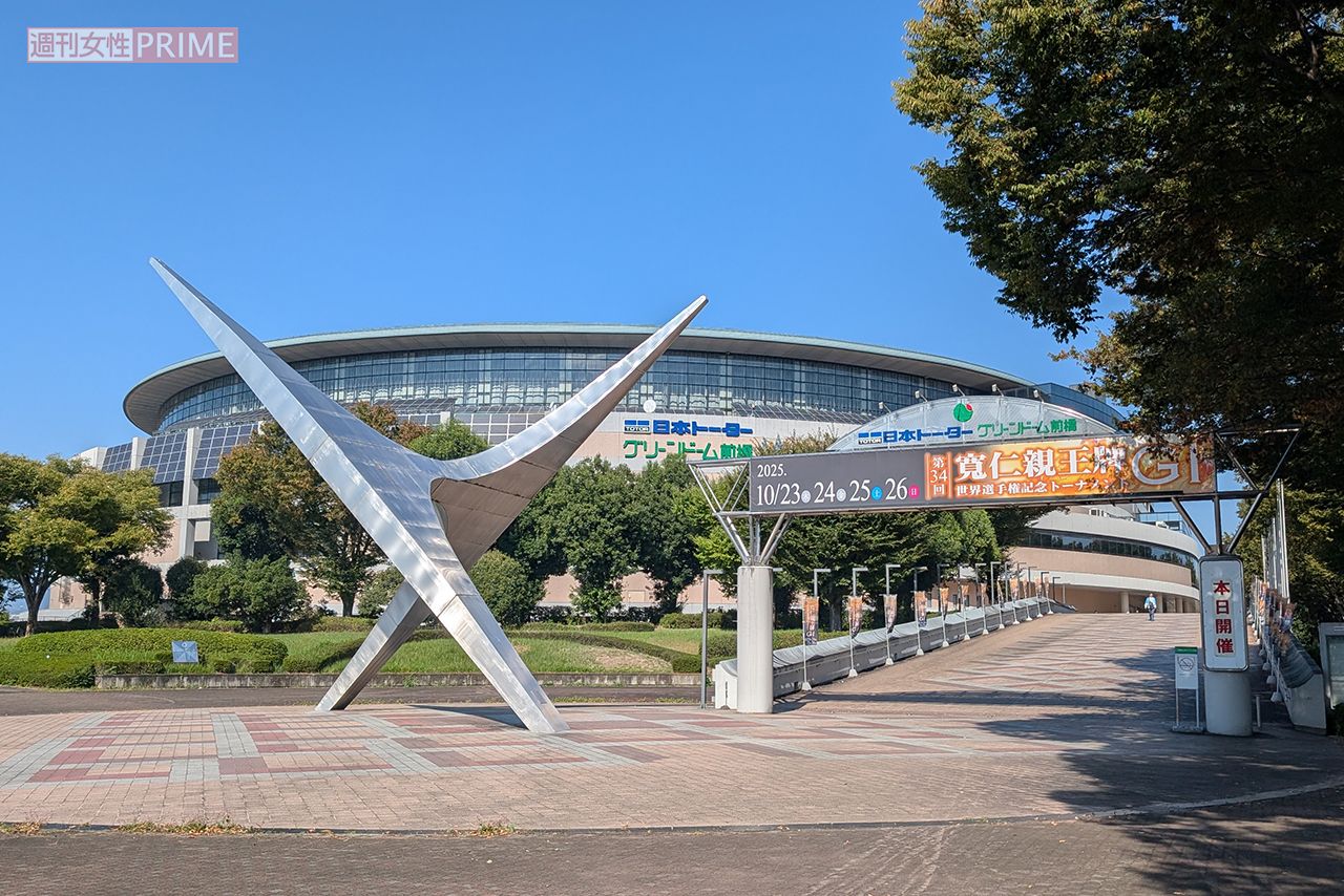 前橋競輪　撮影／編集部