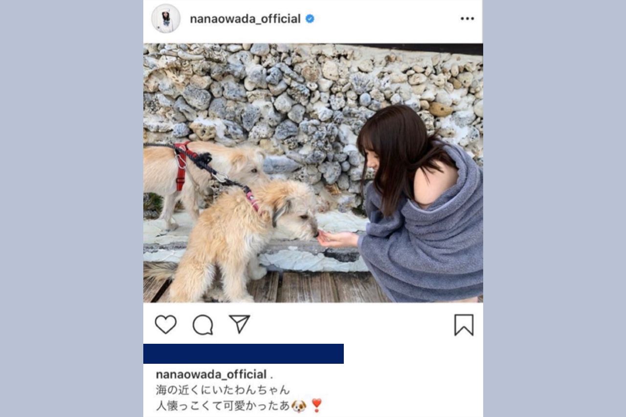 元AKB48・大和田南那のインスタグラムより