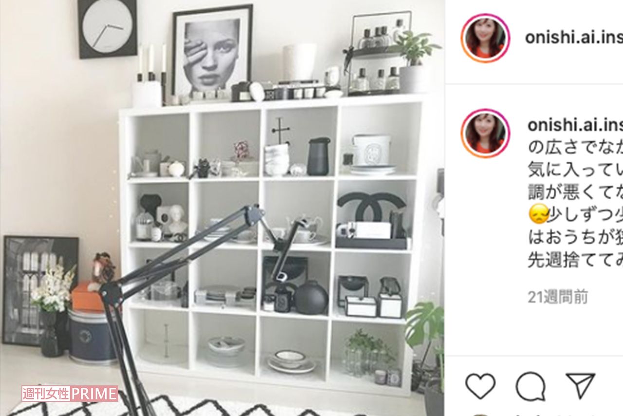 生活感のない整理整頓された自宅の様子をアップする愛さん。三人掛けソファーは捨てたという