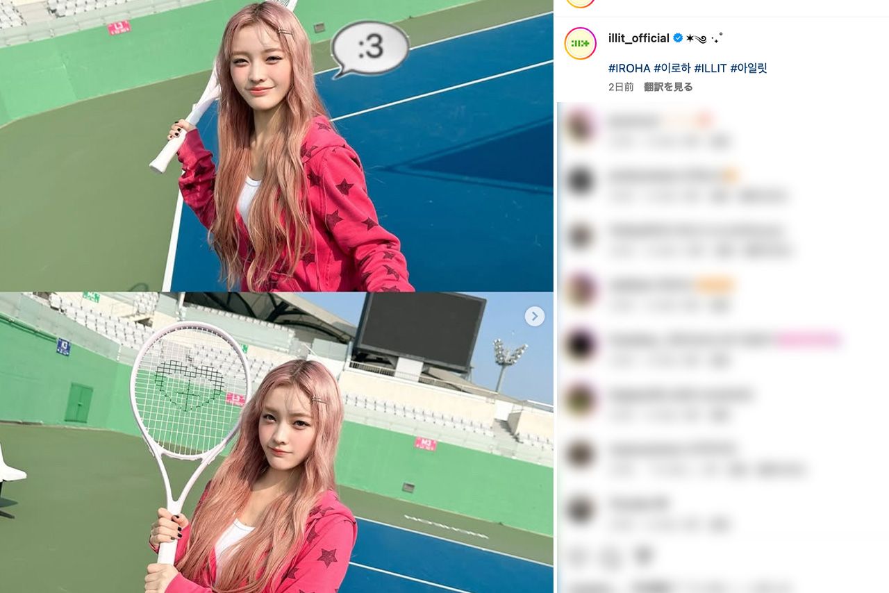 2024年3月にデビューした韓国ガールズグループ「ILLIT」のイロハ（公式インスタグラムより）