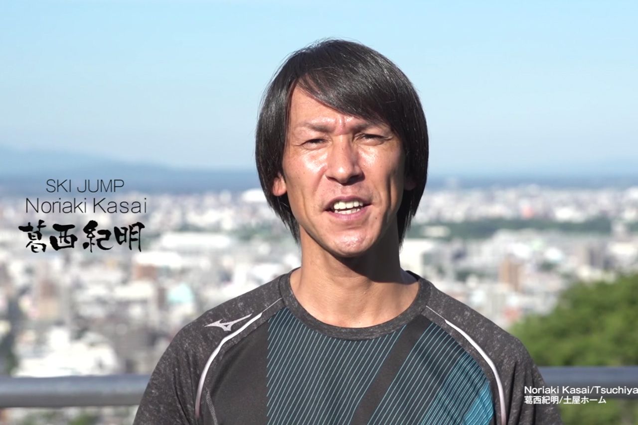 スキージャンプのレジェンド・葛西紀明選手も登場。札幌市が制作した招致PR動画（YouTube『SapporoPRD』より）