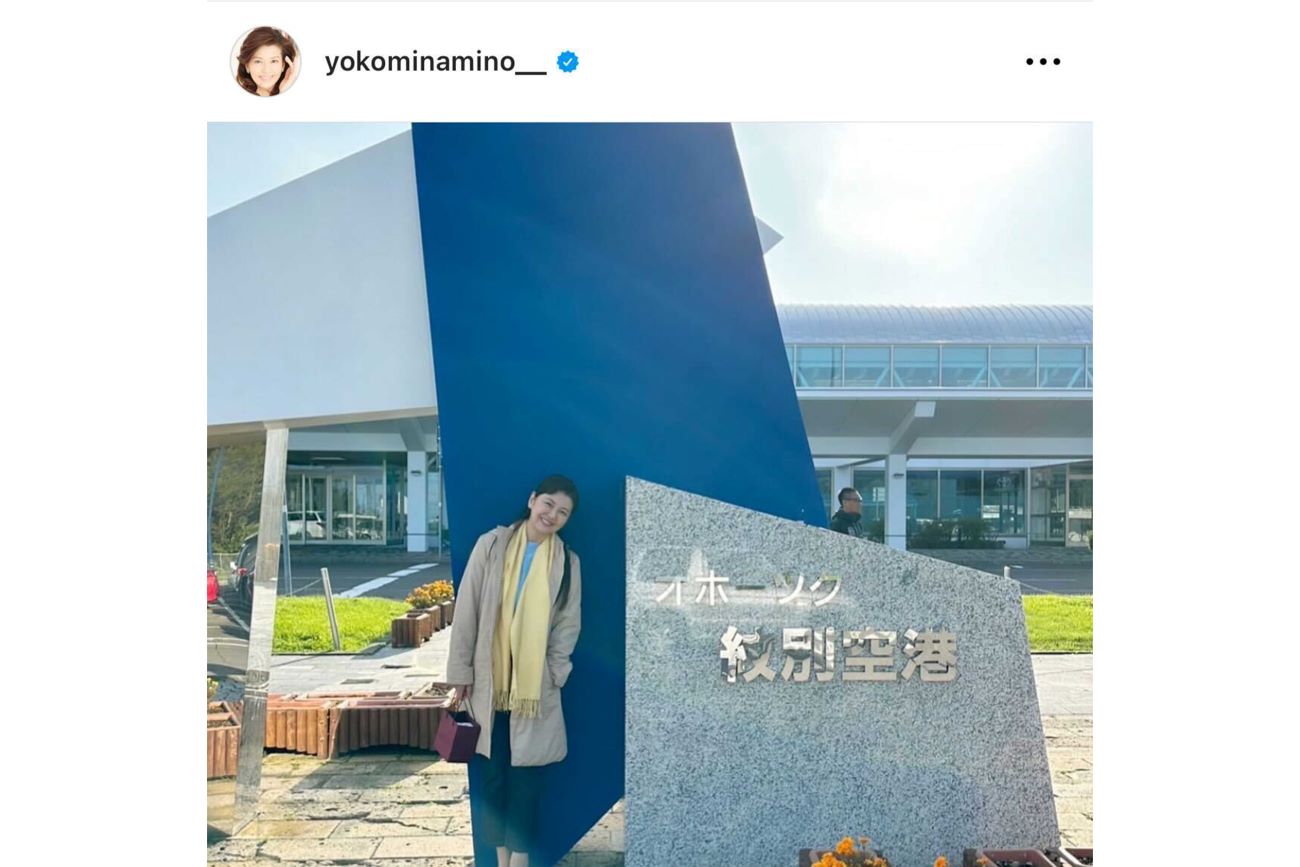 離婚後も精力的に仕事をこなしている様子（南野陽子のインスタグラムより）