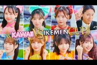 FRUITS ZIPPER来場の東京競馬場で乱闘騒ぎが発生！競馬ファンからの苦情と「壊し屋」を指摘する声