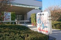 SMAPが愛する喫茶店『今昔庵』のマスターが教えてくれた“スマロス”との向き合い方