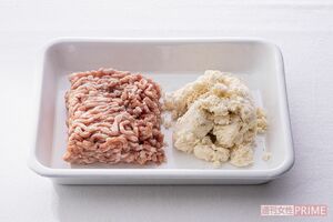 おからでかさ増し（撮影／廣瀬靖士）