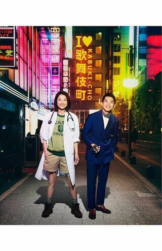 仲野が今後主演を務める作品、7月クールのフジテレビ系連ドラ『新宿野戦病院』