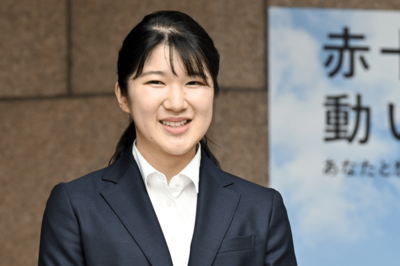 《独占キャッチ》「仕事と公務の二刀流」にお疲れ? 愛子さま、日赤で行われた社歓迎会翌日の“うっかりミ…