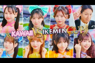 FRUITS ZIPPER来場の東京競馬場で乱闘騒ぎが発生！競馬ファンからの苦情と「壊し屋」を指摘する声