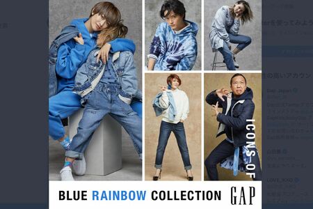 『GapJapan』の新作コレクションのモデルとして親子共演した山田優と長女（公式ツイッターより）