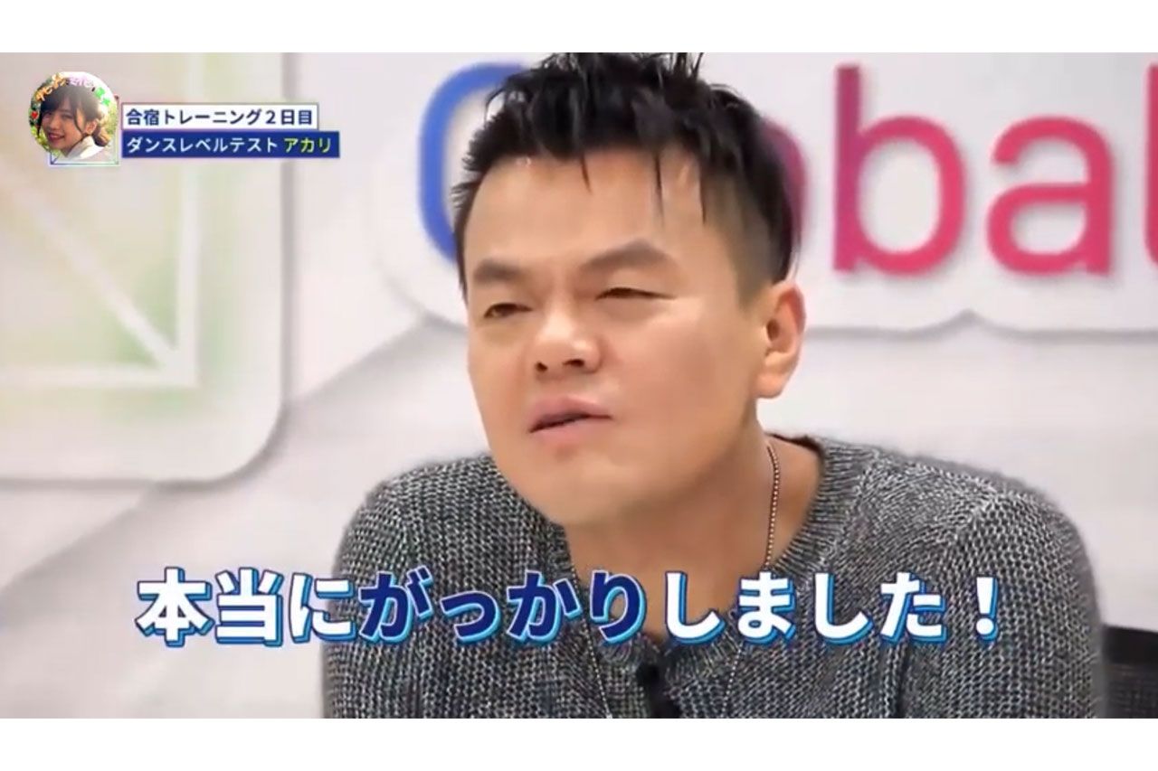 　韓国合宿の個人テスト審査にてワースト3になってしまったメンバー3人にかけた言葉。成長が見られないメンバーには厳しい言葉も投げるが、必ず次につながるヒントを与えるのもパーク流。