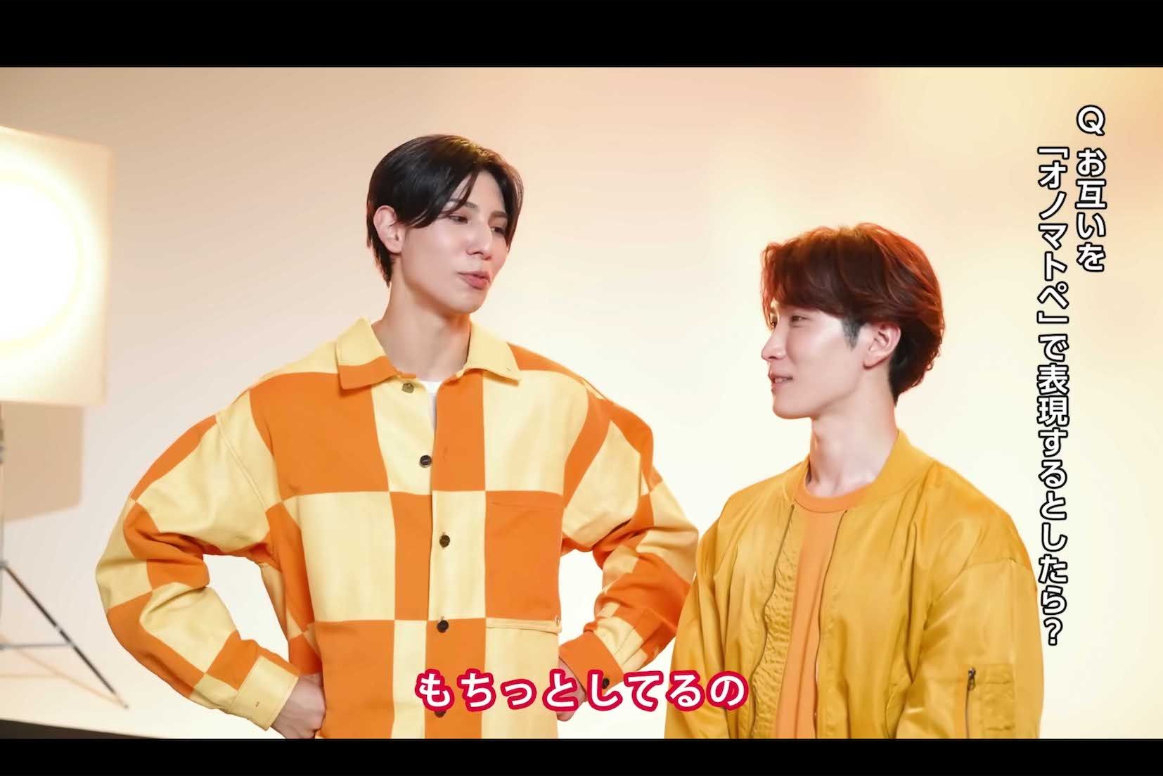 CMのメイキングで渡辺翔太の頬を「フォカッチャくらい、もちもち」と語るラウール（モスバーガーのYouTube公式チャンネルより）