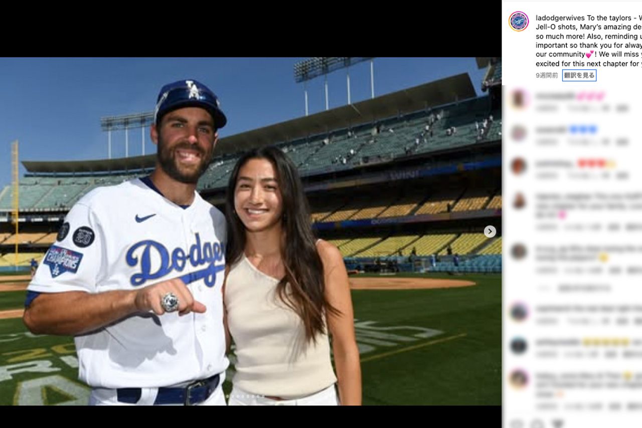 退団したクリス・テイラーとメアリーさんに送られたメッセージ（ドジャース奥様会公式インスタグラムより）