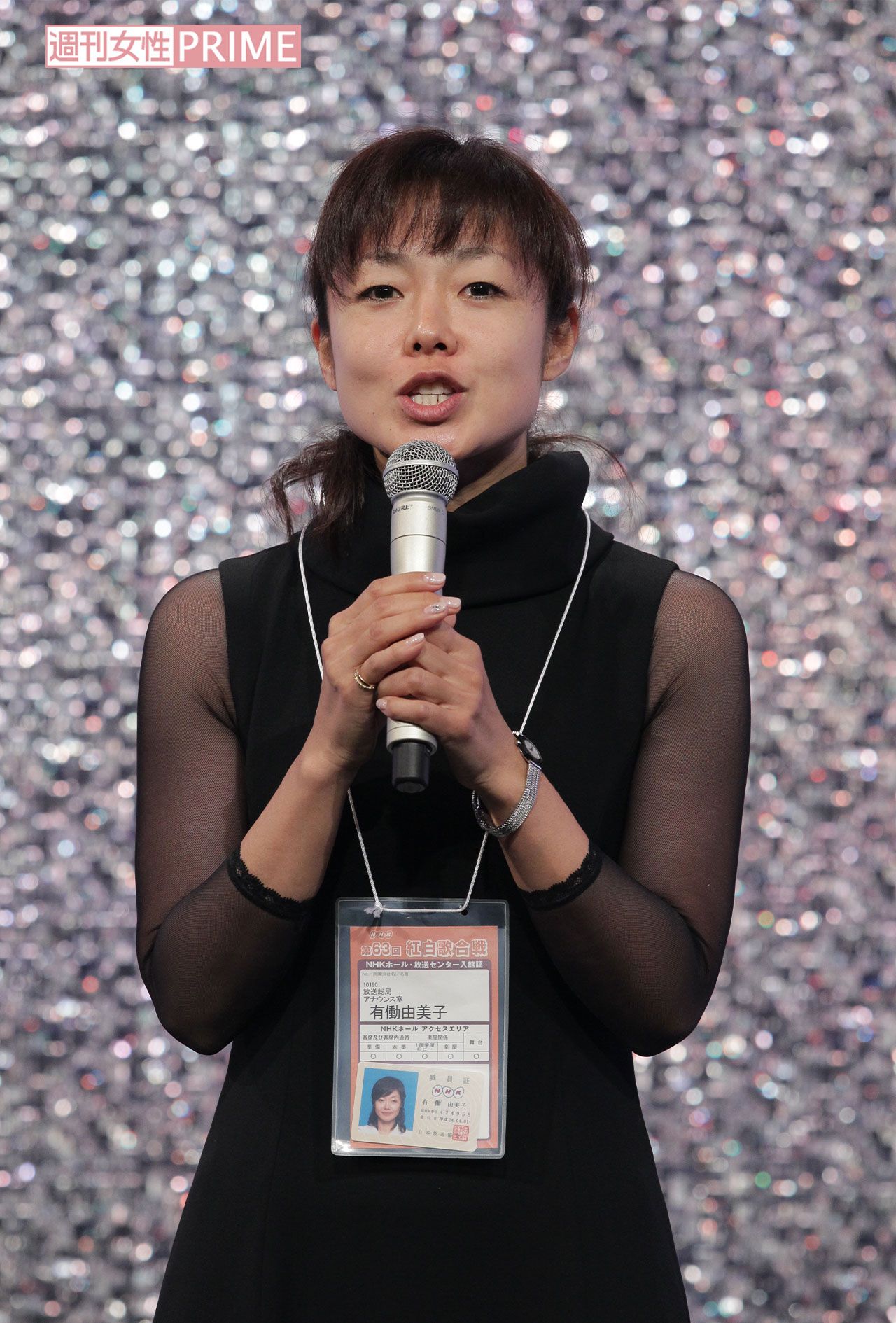 紅白歌合戦のリハ中の有働由美子アナ（2012年）