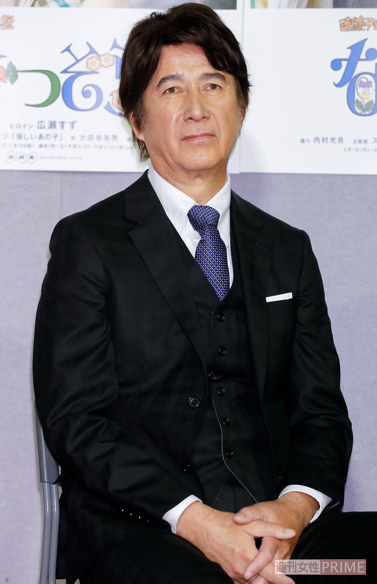 『なつぞら』で朝ドラ3作目の出演になる草刈正雄