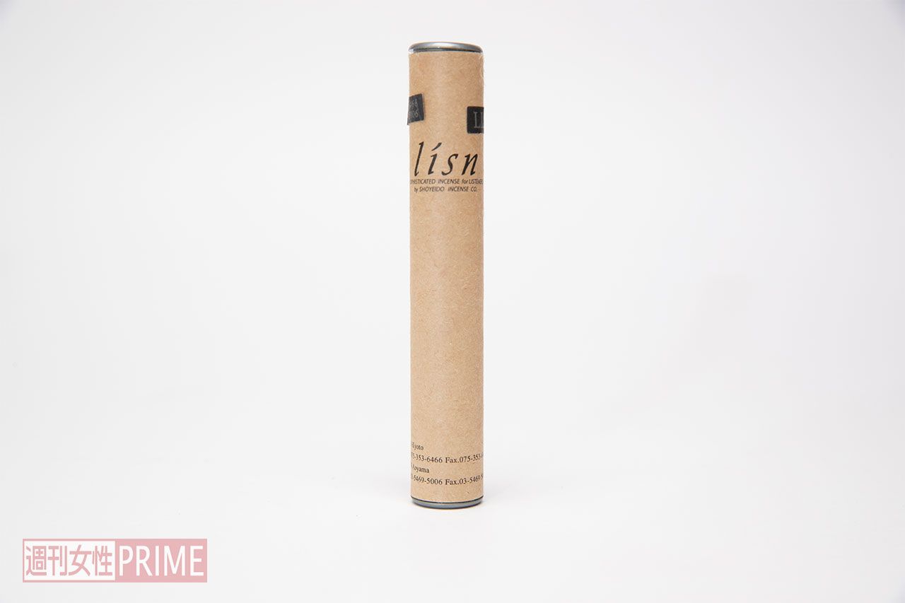 渡辺謙が愛した『リスン』