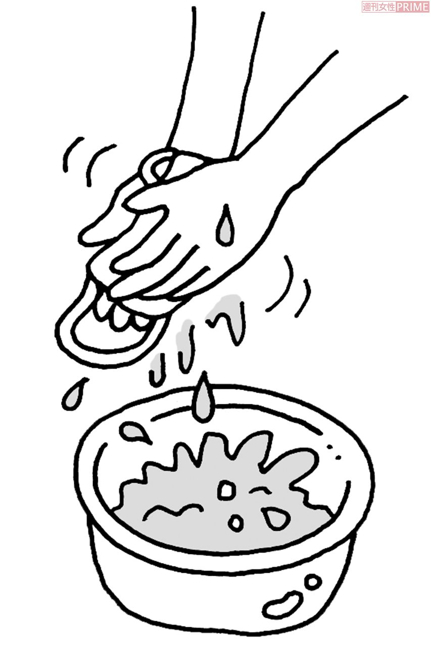 イラスト╱水口アツコ