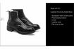 本家『GUIDI』のブーツ(GUIDI公式サイトより)