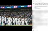 《WBC》ベスト8敗退の侍ジャパン、伊藤大海・近藤健介・井端弘和監督に誹謗中傷、…