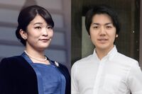 眞子さま破顔！ 小室圭さんのニューヨーク就職は計画通り 秋篠宮さまが認めた今秋“裏切り婚”