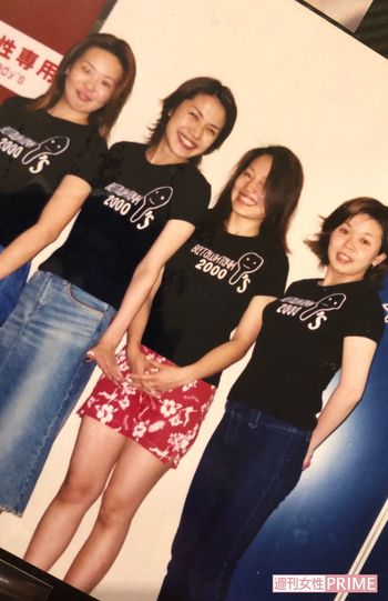 高校時代の仲よし4人組は“しゃもじーず”とグループ名をつけて卒業後も交流