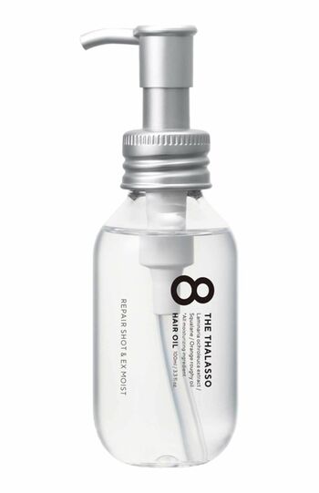 「エイトザタラソリペアショット＆EXモイスト美容液オイル」