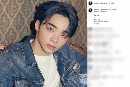 辻希美の長女・希空と交際疑惑があがった『BE:FIRST』のRYUHEI（公式インスタグラムより）