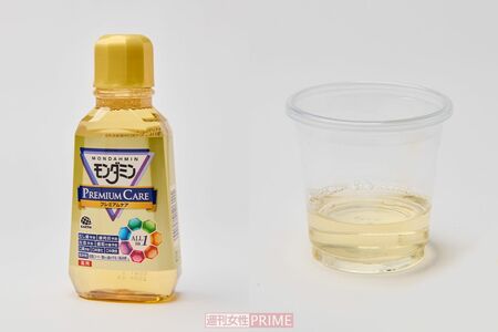 〈第2位〉モンダミンプレミアムケア　撮影／山田智絵　※画像をクリックするとAmazonの商品ページにジャンプします。