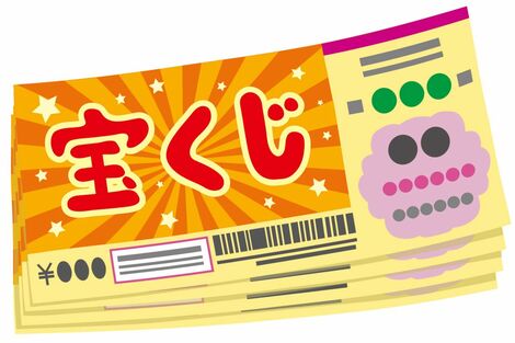 『ドリームジャンボ』5月の開運アクションをDr.コパが伝授！大当たりしやすいのは「ズバリ、輝いている人！」“必勝風水”ベスト5も