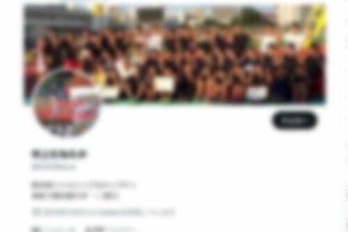 ヤクルト・村上宗隆が中学生時代に開設したと思われるTwitterアカウント