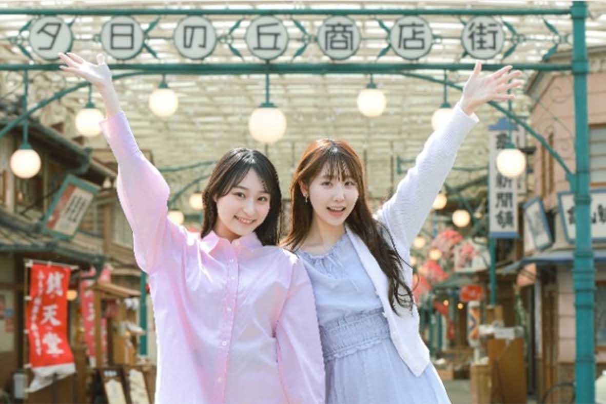 「昭和レトロ」を売りにリニューアルした西武園ゆうえんち（公式HPより）
