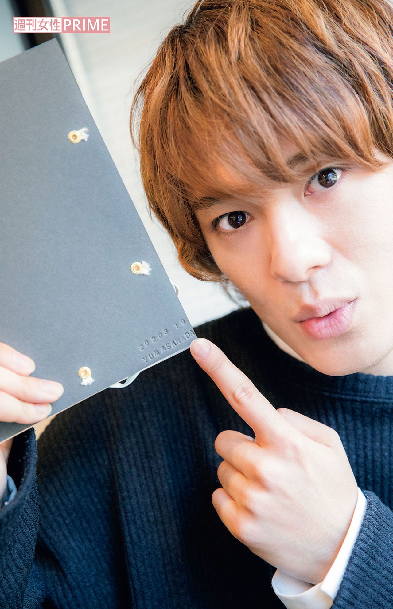 自分で「YUMA SANADA」と刻印。難しかった……    撮影／矢島泰輔