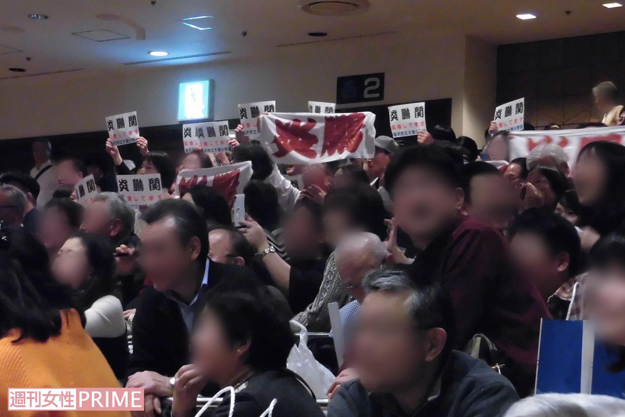 2020年初場所2日目、金沢からやって来た「炎鵬応援団」から大きな声援が飛んだ