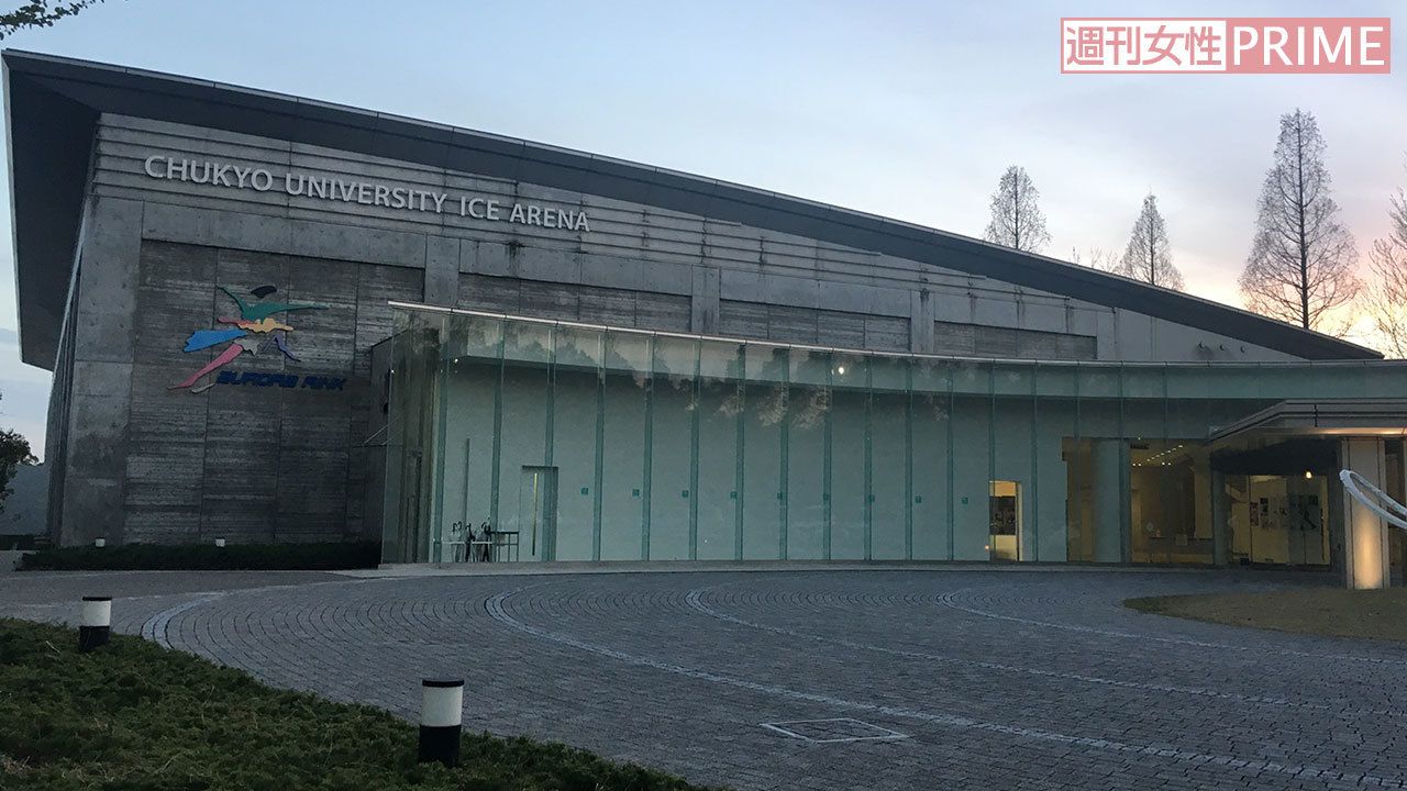 中京大の『オーロラリンク』