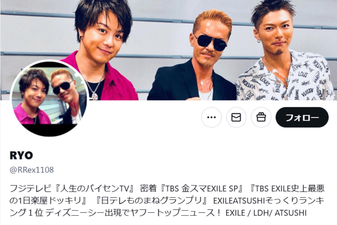 EXILE・ATSUSHIのモノマネ芸人RYO（本人Xより）