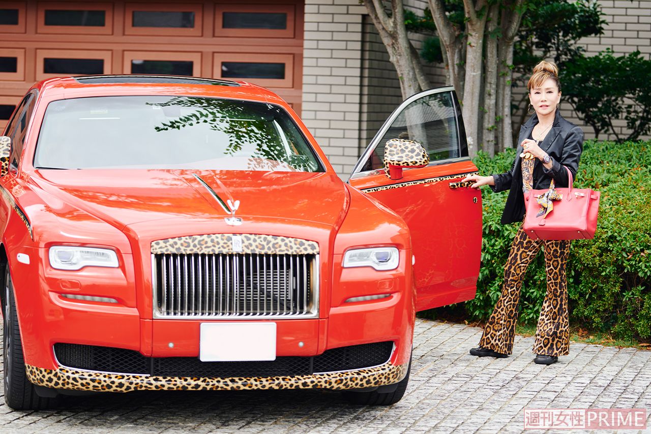 マダム信子の所有する車